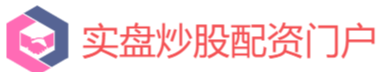 51配资